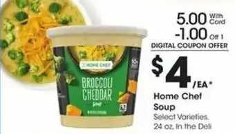 Kroger Home Chef Soup 24oz offer