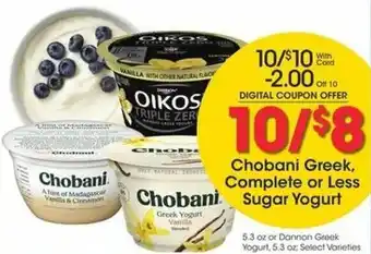 Kroger Chobani Greek Complete or less Sugar Yogurt offer
