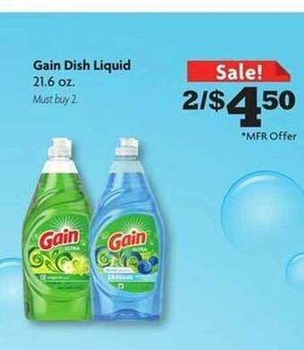 Family Dollar Gain dish liquid offer