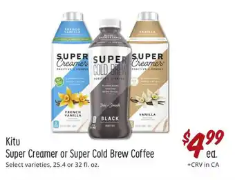 Sprouts Farmers Market Kitu Super Creamer or Super Cold Brew Coffee offer