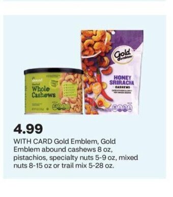 CVS Gold Emblem, offer