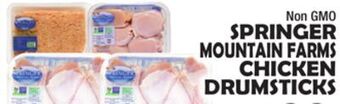 Bravo Supermarkets Springer mountain farms chicken drumsticks offer