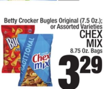 C Town Chex mix 8.75 oz. bags offer