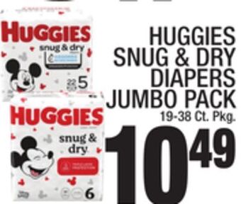 C Town Huggies snug & dry diapers jumbo pack offer