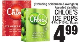 C Town Chloe's ice pops offer