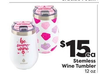Weis Markets Stemless wine tumbler offer