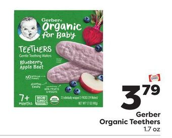 Weis Markets Gerber organic teethers offer