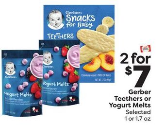 Weis Markets Gerber teethers or yogurt melts offer