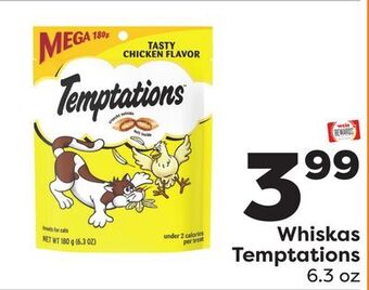 Weis Markets Whiskas temptations offer