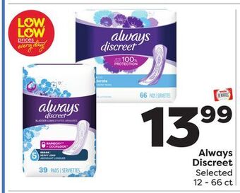 Weis Markets Always discreet offer