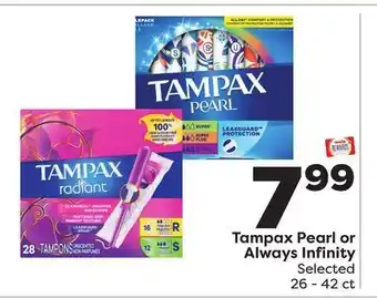 Weis Markets Tampax pearl or always infinity offer