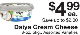 Fairway Store Market Daiya cream cheese offer