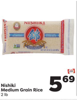 Weis Markets Nishiki medium grain rice offer