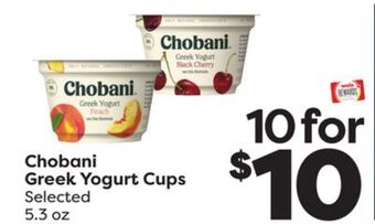 Weis Markets Chobani greek yogurt cups offer