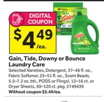 Stop&Shop Gain, tide, downy or bounce laundry care offer