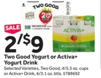 Stop&Shop Two good yogurt or activa + yogurt drink offer