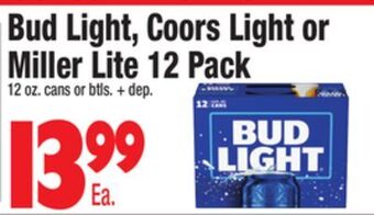 King Kullen Bud light, coors light or miller lite 12 pack offer