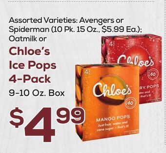 DeCicco & Sons Chloe's ice pops 4-pack offer
