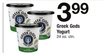 ACME Greek gods yogurt offer
