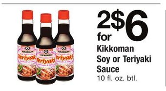 ACME Kikkoman soy or teriyaki sauce offer
