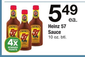 ACME Heinz 57 sauce offer