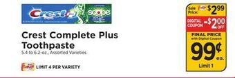 ShopRite Complete plus toothpaste offer
