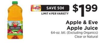 ShopRite Apple juice offer