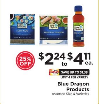 ShopRite Products offer