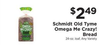 ShopRite Omega me crazy! bread offer