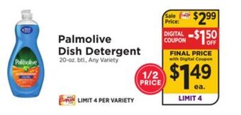 ShopRite Dish detergent offer