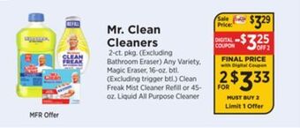 ShopRite Cleaners offer