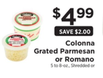 ShopRite Grated parmesan or romano offer