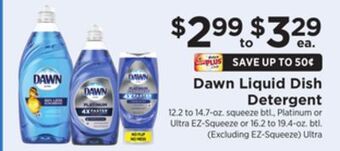 ShopRite Liquid dish detergent offer