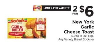 ShopRite Garlic cheese toast offer