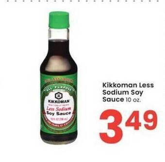 Albertsons Kikkoman less sodium soy sauce offer