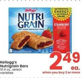 Albertsons Kellogg's nutrigrain bars offer