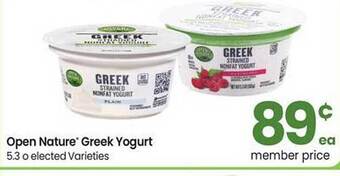 Albertsons Open nature greek yogurt offer