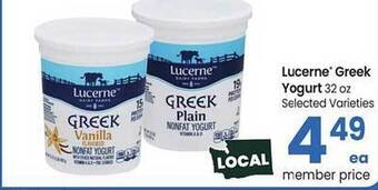 Albertsons Lucerne greek yogurt offer