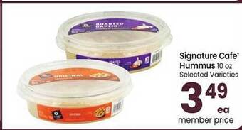Albertsons Signature cafe hummus offer