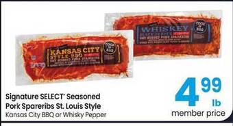 Albertsons Signature select seasoned pork spareribs st. louis style offer