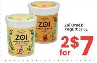 Albertsons Zoi greek yogurt offer
