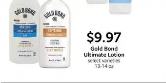 Fareway Gold bond ultimate lotion offer