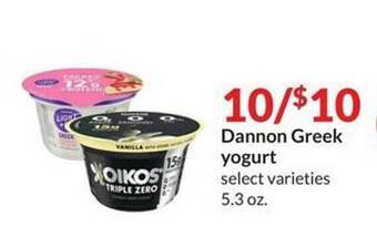Hy-Vee Dannon greek yogurt offer