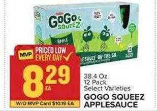 Food Lion Gogo squeez applesauce offer