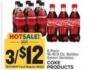 Food Lion Coke products offer
