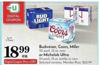 Pavilions Budweiser, coors, miller or michelob ultra offer