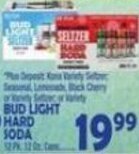 Bravo Supermarkets Bud Light Hard Soda offer