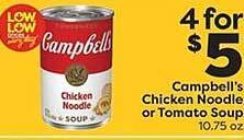 Weis Markets Campbell's chicken noodle or tomato soup offer