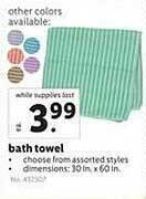 Lidl Bath towel offer