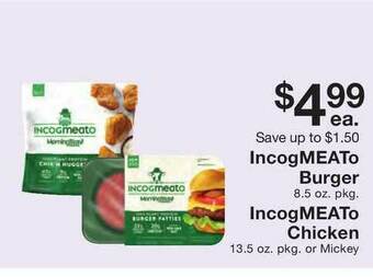Fairway Store Market IncogMEATo Burger Or IncogMEATo Chicken offer